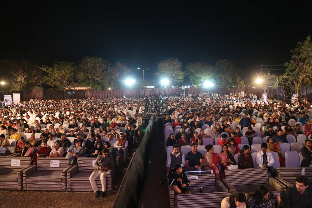 2020 Hazir Sambhaji Nagar